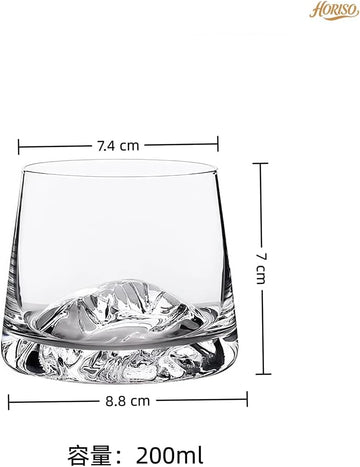 ガラス ウイスキーグラス おしゃれ 透明コップ ウイスキー 日本酒 焼酎 カクテル対応 シンプル 日常使い 来客用 プレゼント ギフトにも最適