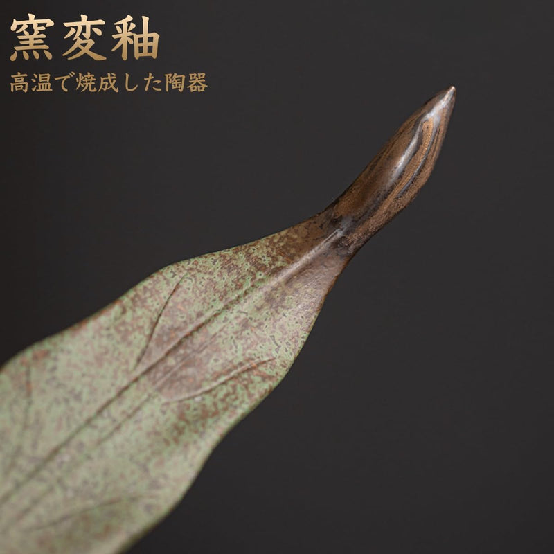 お香立て 灰がこぼれない 横置き 龍 線香立て 陶器 おしゃれ インセンスホルダー 香炉 線香皿 線香 御洒落 人気 仏壇用 睡眠 リラックス 茶室 茶道 瞑想 書斎 長さ21cm グリーン