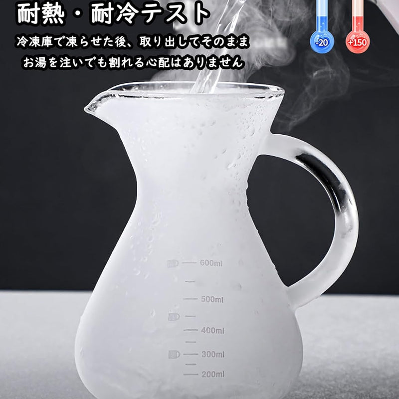 コーヒーサーバー 割れない ドリップコーヒーサーバー 大容量 コーヒードリッパー 耐熱ガラス 400ml 600ml 800ml 目盛付き ペーパーコーヒーフィルター不要 器具 コーヒーサーバーセット ハンドドリップ コーヒーカラフェ コーヒーサーバー 喫茶店 おしゃれ