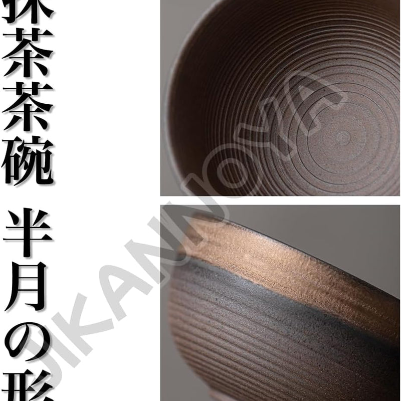 抹茶セット 茶道具 初心者 自宅用 お点前セット 4点セット 陶器 抹茶茶碗 茶杓 茶筅 茶せん 百本立 茶筅立て くせ直し お手入れも簡単 母の日 父の日 誕生日 贈り物 侘寂 レトロ 鎏金 450ml