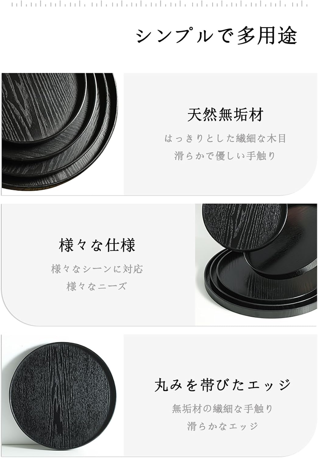 MIYUNOトレー 木製 茶席 お盆 丸型 トレイ ガラス 小物入れ 茶道具 茶托 おしゃれ 盛器 ガラス皿 小物入れ 茶道具 お皿 小皿 豆皿 カフェトレー ティートレー 茶器 急須置き 急須受台 お洒落 便利 家庭用 業務用