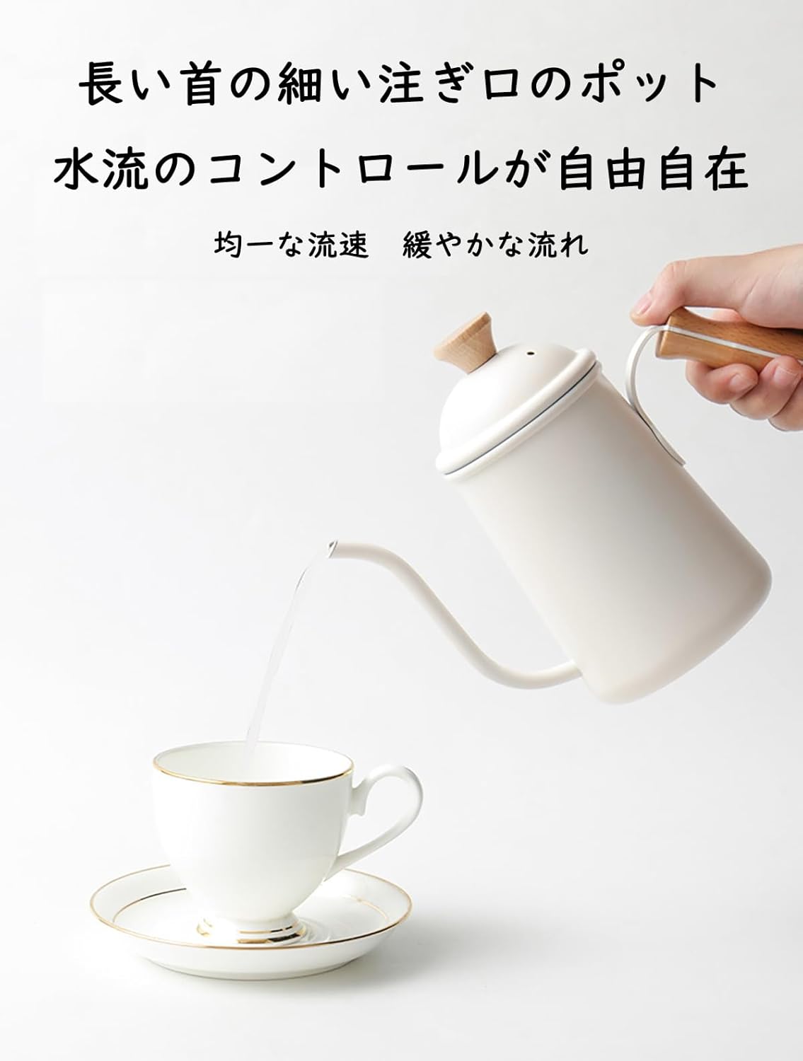 コーヒーポット ドリップポット 650ml コーヒー ポットコーヒー ケトル ドリップ ポット 胡桃木柄 蓋付 ドリップケトル 直火 ih対応 温度計 細口ケトル アウトドア キャンプ アウトドア用 コーヒー用品 おしゃれ