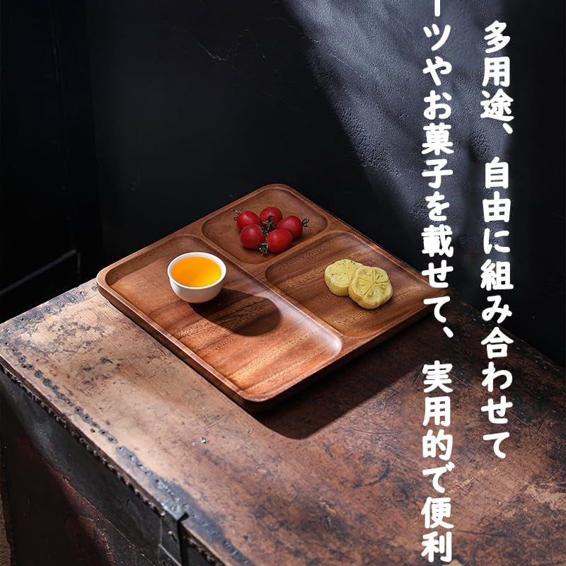 トレイ 仕切り 果物皿 茶盤 ウォールナット トレー 木製 おしゃれ フルーツプレート 茶席 天然素材 胡桃色 クルミ サービングトレイ ナチュラル 盆 多用途 茶席 キッチン雑貨 ギフトにも クルミ トレイ 中国茶器 急須置き 漆塗り 木目 TM02