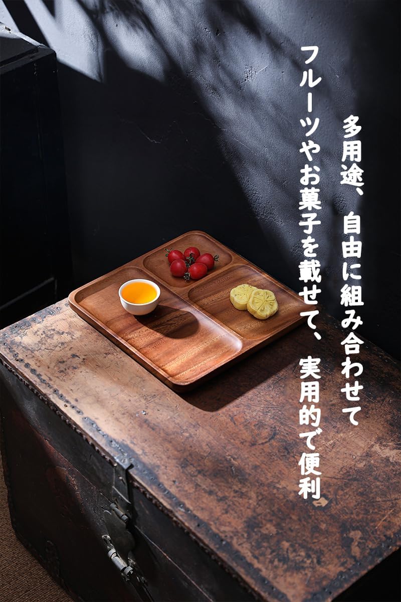 トレイ 仕切り 果物皿 茶盤 ウォールナット トレー 木製 おしゃれ フルーツプレート 茶席 天然素材 胡桃色 クルミ サービングトレイ ナチュラル 盆 多用途 茶席 キッチン雑貨 ギフトにも クルミ トレイ 中国茶器 急須置き 漆塗り 木目 TM02