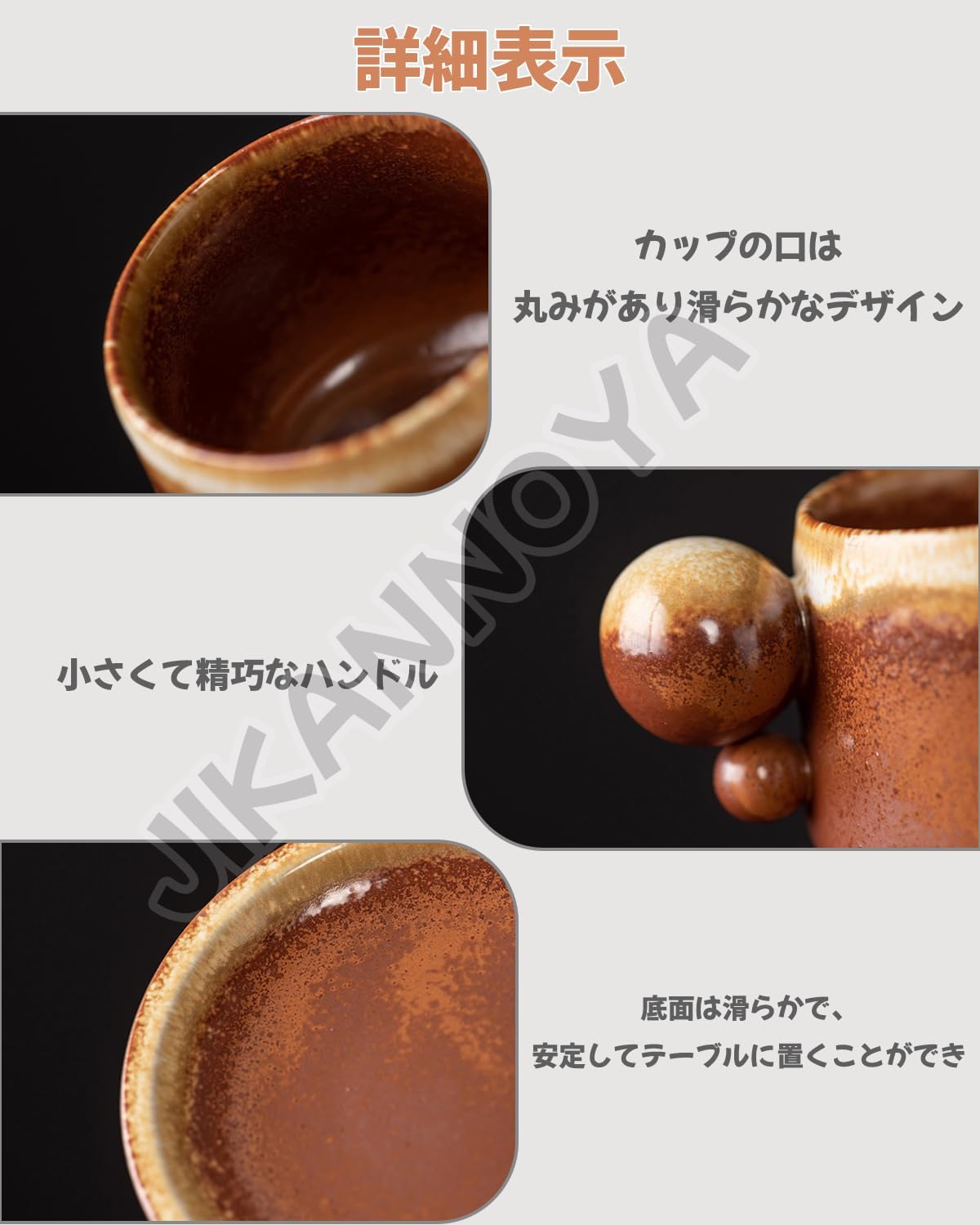コーヒーカップ 陶器 ソーサー セット セラミック カップアンドソーサー 大容量 ティーカップ 電子レンジ 食洗機対応 コーヒー 珈琲 お茶 ティー 高級 レトロ おしゃれ ソーサー付き 自宅用 カフェ食器 喫茶店 業務用 結婚祝い ギフト 200ml イエロー KFB10