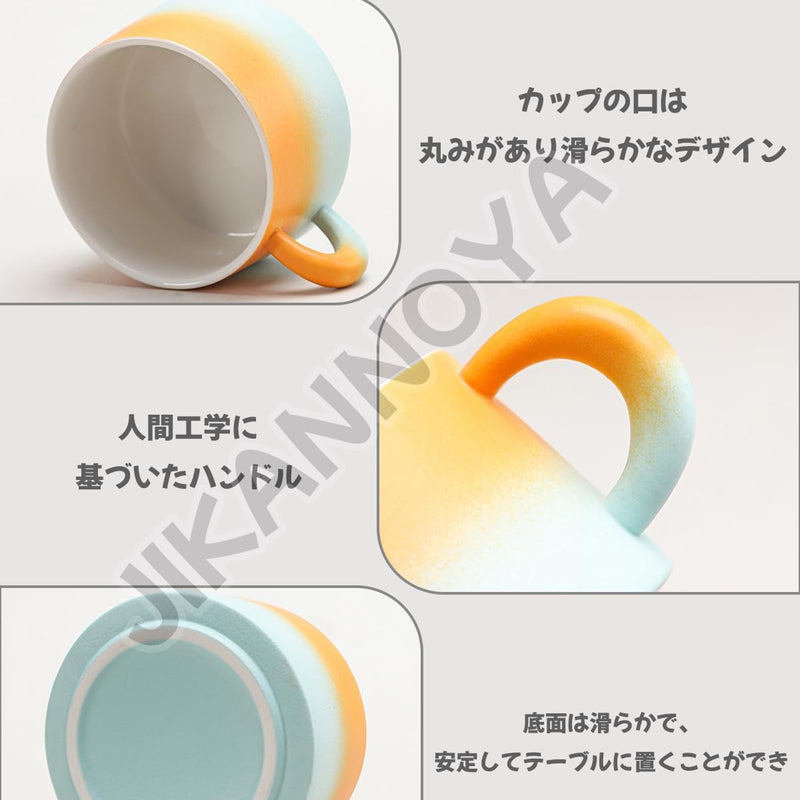 コーヒーカップ 陶器 ソーサー セット セラミック カップアンドソーサー 大容量 ティーカップ 電子レンジ 食洗機対応 コーヒー 珈琲 お茶 ティー 高級 レトロ おしゃれ ソーサー付き 自宅用 カフェ食器 喫茶店 業務用 結婚祝い ギフト 330ml ギフトボックス包装付き グラデーショングリーンブラック KFB09