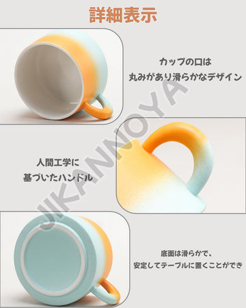 コーヒーカップ 陶器 ソーサー セット セラミック カップアンドソーサー 大容量 ティーカップ 電子レンジ 食洗機対応 コーヒー 珈琲 お茶 ティー 高級 レトロ おしゃれ ソーサー付き 自宅用 カフェ食器 喫茶店 業務用 結婚祝い ギフト 330ml ギフトボックス包装付き グラデーショングリーンブラック KFB09