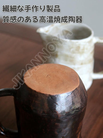 コーヒードリッパー コーヒーサーバーセット 300ml 陶器製 レトロ 侘び寂び ハンドドリップセット コーヒーサーバー ドリッパー 電子レンジ·食洗機対応 コーヒー用品 洗いやすい 多用途 家用 喫茶店 プレゼント おしゃれ 1~2杯用 ブラック