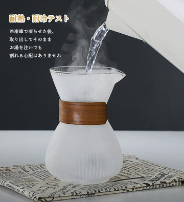 コーヒーサーバー 割れない ドリップコーヒーサーバー 大容量 コーヒードリッパー 耐熱ガラス 400ml 高ホウ素シリカガラス材料 ペーパーコーヒーフィルター不要 器具 コーヒーサーバーセット ハンドドリップ コーヒーカラフェ コーヒーサーバー 喫茶店 おしゃれ