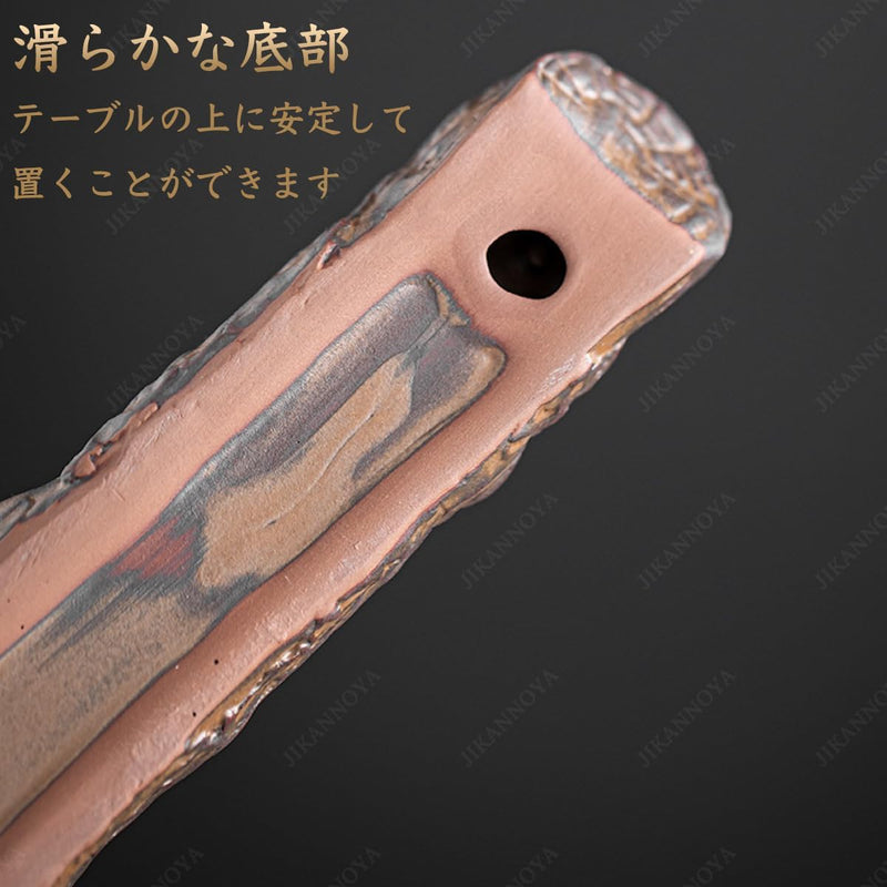 お香立て 灰がこぼれない 横置き 線香立て 陶器 おしゃれ インセンスホルダー 香炉 線香皿 線香 御洒落 人気 仏壇用 睡眠 リラックス 茶室 茶道 瞑想 書斎 長さ26.5cm リス