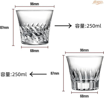 ガラス ウイスキーグラス コカップ 透明コップ おしゃれ 日本酒 ウイスキー 焼酎 カクテル対応 シンプル 来客用 日常使い ギフトにも最適 プレゼント