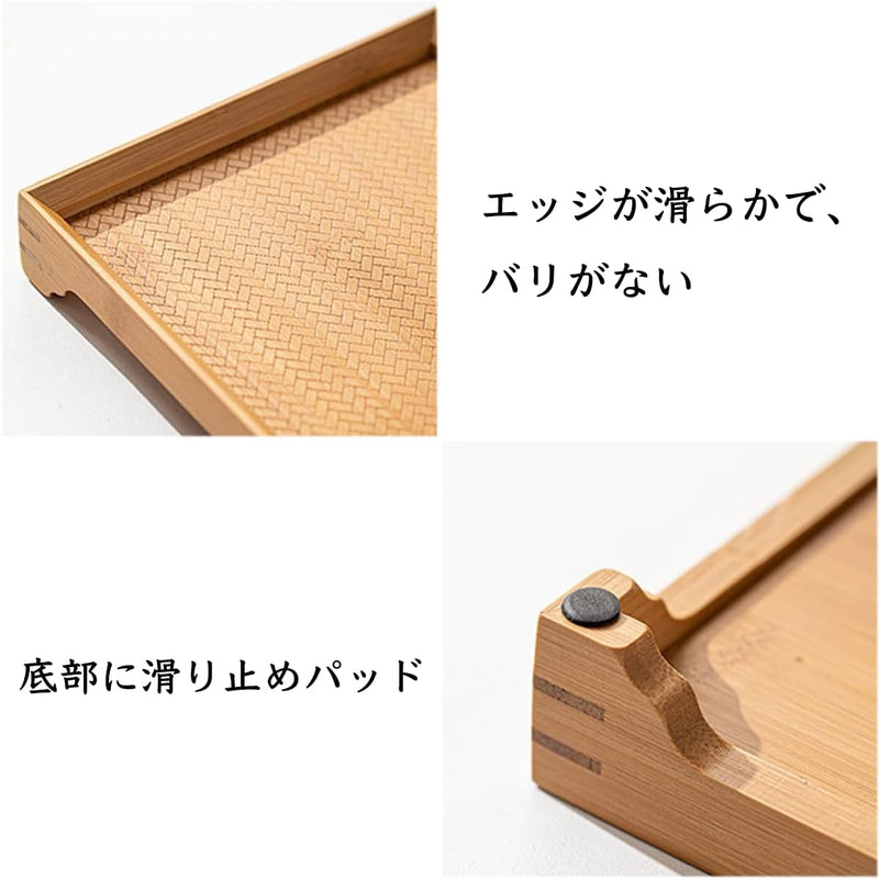 トレー お盆 竹製 滑らないトレー 天然竹 多目的トレイ 小物入れ 北欧 トレイ カフェトレー コースター 茶托 ティートレー 前菜プレート ランチョン お膳 お茶 食事用 卓上用トレイ 定食用 多機能 便利 家庭用 業務用 長方形 30×19×4cm