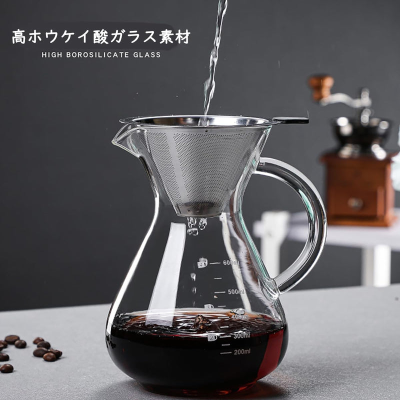 コーヒーサーバー 割れない ドリップコーヒーサーバー 大容量 コーヒードリッパー 耐熱ガラス 400ml 600ml 800ml 目盛付き ペーパーコーヒーフィルター不要 器具 コーヒーサーバーセット ハンドドリップ コーヒーカラフェ コーヒーサーバー 喫茶店 おしゃれ