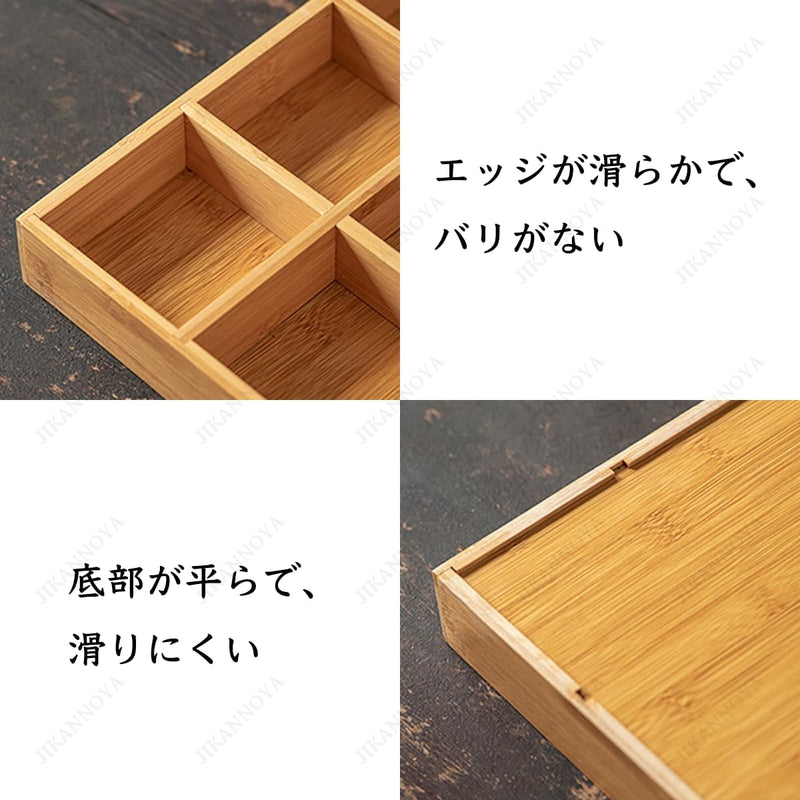 トレー お盆 竹製 滑らないトレー 天然竹 多目的トレイ 小物入れ 北欧 トレイ カフェトレー コースター 茶托 ティートレー 前菜プレート ランチョン お膳 お茶 食事用 卓上用トレイ 定食用 多機能 便利 家庭用 業務用 9グリッド 30.8×30.8×5cm