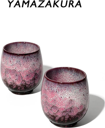 湯呑 山桜 2点セット 湯呑み 湯のみ 桜 直径7.5×高さ8.0cm 磁器 桜 断熱 ピンク 桃色 170ml おしゃれ 食器 和風 優雅 お茶 高級 さび お祝い プレゼント おすすめ