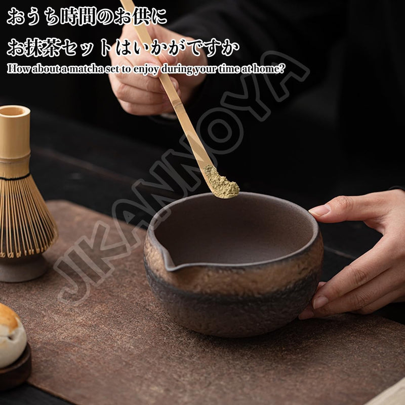 抹茶セット 茶道具 初心者 自宅用 お点前セット 4点セット 陶器 抹茶茶碗 茶杓 茶筅 茶せん 百本立 茶筅立て くせ直し お手入れも簡単 母の日 父の日 誕生日 贈り物 侘寂 レトロ 鎏金 450ml
