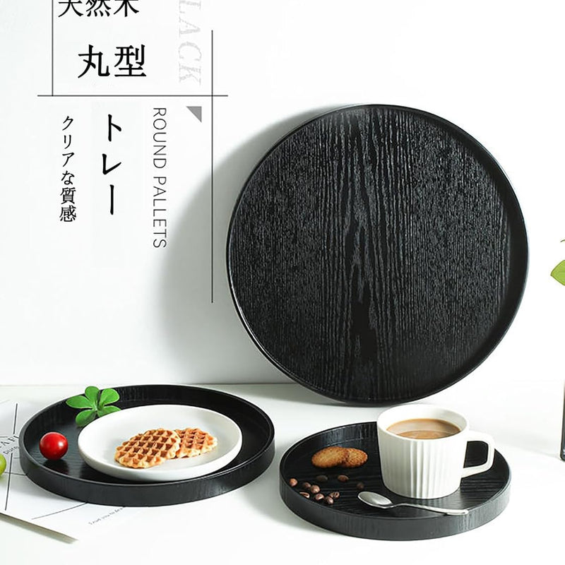 MIYUNOトレー 木製 茶席 お盆 丸型 トレイ ガラス 小物入れ 茶道具 茶托 おしゃれ 盛器 ガラス皿 小物入れ 茶道具 お皿 小皿 豆皿 カフェトレー ティートレー 茶器 急須置き 急須受台 お洒落 便利 家庭用 業務用