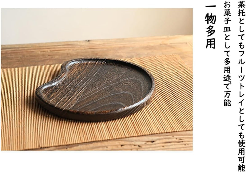 MIYUNO トレー 木製 茶席 お盆 半月形 半月盆 天然木 トレイ ガラス 小物入れ 茶道具 茶托 おしゃれ 盛器 ガラス皿 小物入れ 茶道具 お皿 小皿 豆皿 胡桃色 カフェトレー ティートレー 中国茶器 急須置き お洒落 おしゃれ