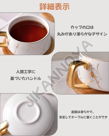 コーヒーカップ 陶器 ソーサー セット セラミック カップアンドソーサー 大容量 ティーカップ 電子レンジ 食洗機対応 コーヒー 珈琲 お茶 ティー 高級 レトロ おしゃれ ソーサー付き 自宅用 カフェ食器 喫茶店 業務用 結婚祝い ギフト 280ml ブラック KFB08