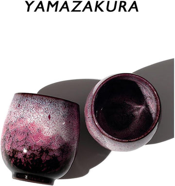 湯呑 山桜 2点セット 湯呑み 湯のみ 桜 直径7.5×高さ8.0cm 磁器 桜 断熱 ピンク 桃色 170ml おしゃれ 食器 和風 優雅 お茶 高級 さび お祝い プレゼント おすすめ