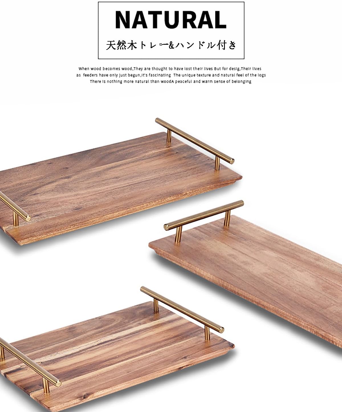 MIYUNO トレー 木製 茶席 天然木 お盆 おぼん 長方形 トレイ 小物入れ 茶道具 茶托 おしゃれ 盛器 小物入れ 茶道具 お皿 小皿 豆皿 胡桃色 カフェトレー ティー 中国茶器 急須置き 食卓 和食 洋食 和室 洋室 洋風 和風 お洒落 おしゃれ MUT