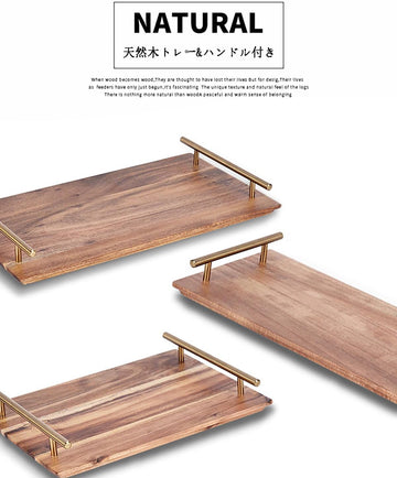 MIYUNO トレー 木製 茶席 天然木 お盆 おぼん 長方形 トレイ 小物入れ 茶道具 茶托 おしゃれ 盛器 小物入れ 茶道具 お皿 小皿 豆皿 胡桃色 カフェトレー ティー 中国茶器 急須置き 食卓 和食 洋食 和室 洋室 洋風 和風 お洒落 おしゃれ MUT