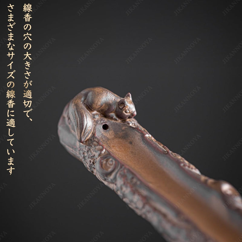 お香立て 灰がこぼれない 横置き 線香立て 陶器 おしゃれ インセンスホルダー 香炉 線香皿 線香 御洒落 人気 仏壇用 睡眠 リラックス 茶室 茶道 瞑想 書斎 長さ26.5cm リス