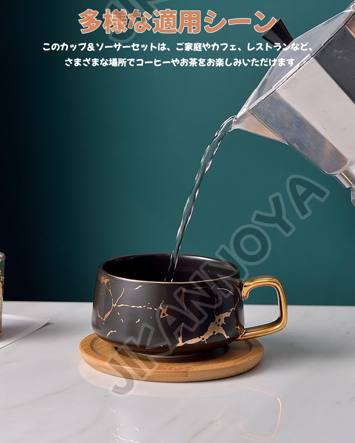 コーヒーカップ 陶器 ソーサー セット セラミック カップアンドソーサー 大容量 ティーカップ 電子レンジ 食洗機対応 コーヒー 珈琲 お茶 ティー 高級 レトロ おしゃれ ソーサー付き 自宅用 カフェ食器 喫茶店 業務用 結婚祝い ギフト 280ml ブラック KFB08