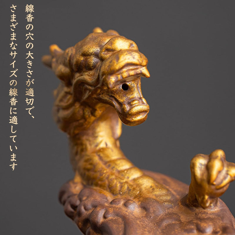 JIKANNOYA お香立て 横置き 龍 線香立て 灰がこぼれない 陶器 おしゃれ インセンスホルダー 香炉 線香皿 線香 御洒落 人気 仏壇用 睡眠 リラックス 茶室 茶道 瞑想 書斎 長さ31cm ブルー