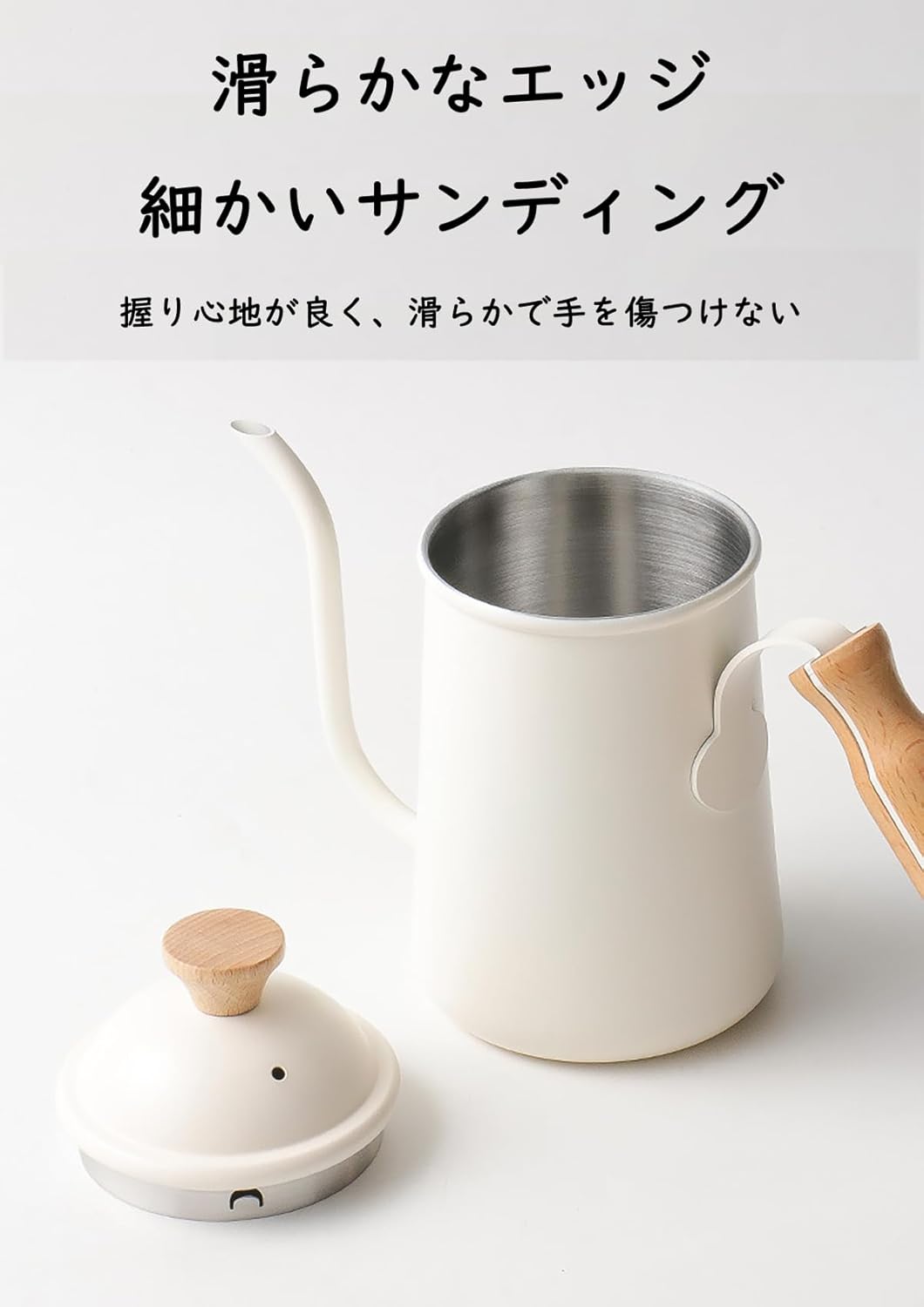 コーヒーポット ドリップポット 650ml コーヒー ポットコーヒー ケトル ドリップ ポット 胡桃木柄 蓋付 ドリップケトル 直火 ih対応 温度計 細口ケトル アウトドア キャンプ アウトドア用 コーヒー用品 おしゃれ