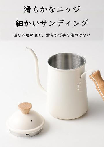 コーヒーポット ドリップポット 650ml コーヒー ポットコーヒー ケトル ドリップ ポット 胡桃木柄 蓋付 ドリップケトル 直火 ih対応 温度計 細口ケトル アウトドア キャンプ アウトドア用 コーヒー用品 おしゃれ