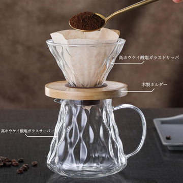 MIYUNO コーヒードリッパー,コーヒーサーバー コーヒードリッパー ハンドドリップセット コーヒーサーバー 割れない 高ホウ素シリカガラス材料 耐熱ガラス 直火対応 耐寒性 クルミ材 ドリッパー 電子レンジ·食洗機対応 コーヒー用品 使いやすい 洗いやすい 多用途 家用 喫茶店 1~4杯用 500ml グレー