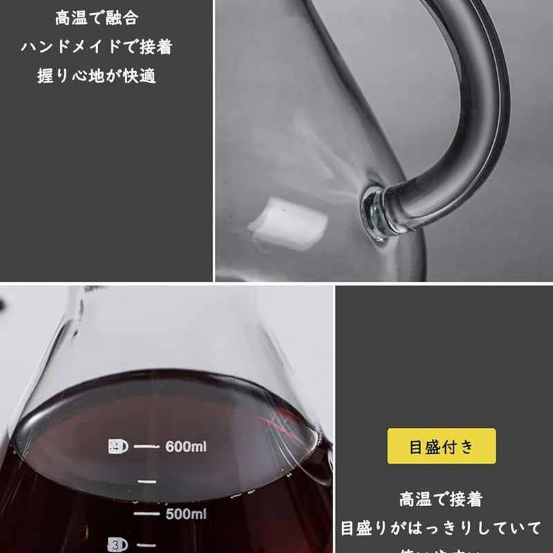 コーヒーサーバー 割れない ドリップコーヒーサーバー 大容量 コーヒードリッパー 耐熱ガラス 400ml 600ml 800ml 目盛付き ペーパーコーヒーフィルター不要 器具 コーヒーサーバーセット ハンドドリップ コーヒーカラフェ コーヒーサーバー 喫茶店 おしゃれ
