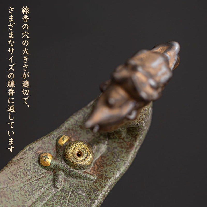お香立て 灰がこぼれない 横置き 龍 線香立て 陶器 おしゃれ インセンスホルダー 香炉 線香皿 線香 御洒落 人気 仏壇用 睡眠 リラックス 茶室 茶道 瞑想 書斎 長さ21cm グリーン