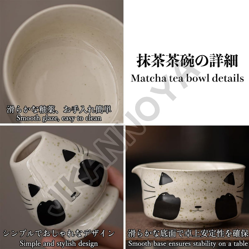 MIYUNO 抹茶茶碗 茶道具 抹茶セット お点前セット セット 道具 初心者 自宅用 matcha set 茶道 茶器 抹茶スターター おうち時間グッズ お手入れも簡単 持ち運び アウトドア 母の日 父の日 誕生日 贈り物 人気 おしゃれ かわいい 猫柄 500ml CJ101
