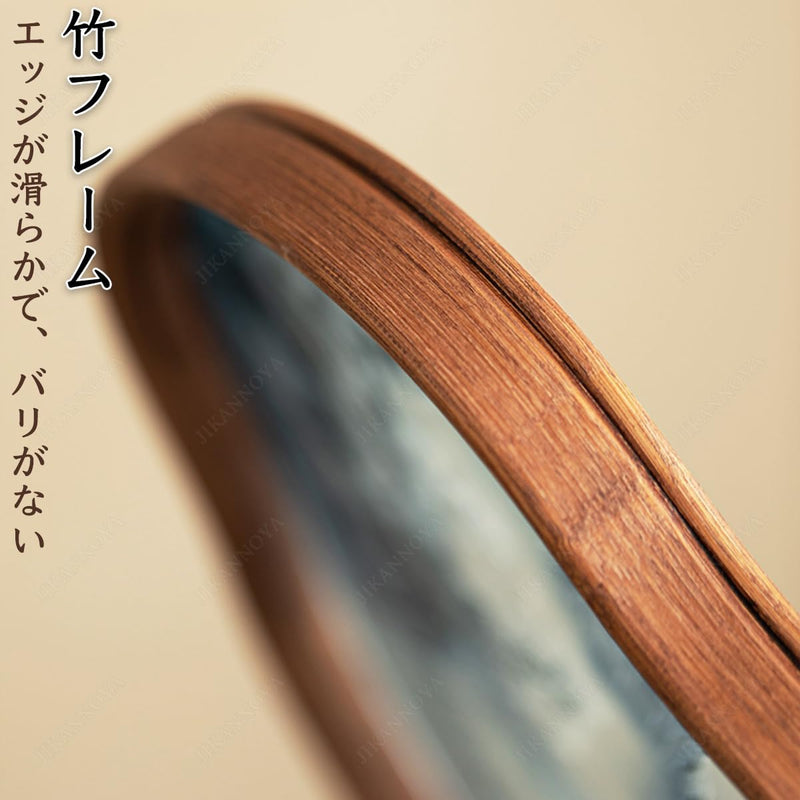 JIKANNOYA トレー お盆 竹製 滑らないトレー 天然竹 花海棠 多目的トレイ 小物入れ 北欧 トレイ カフェトレー コースター 茶托 ティートレー 前菜プレート ランチョン お膳 お茶 食事用 卓上用トレイ 定食用 多機能 便利 家庭用 業務用 29×21.5×2.5cm