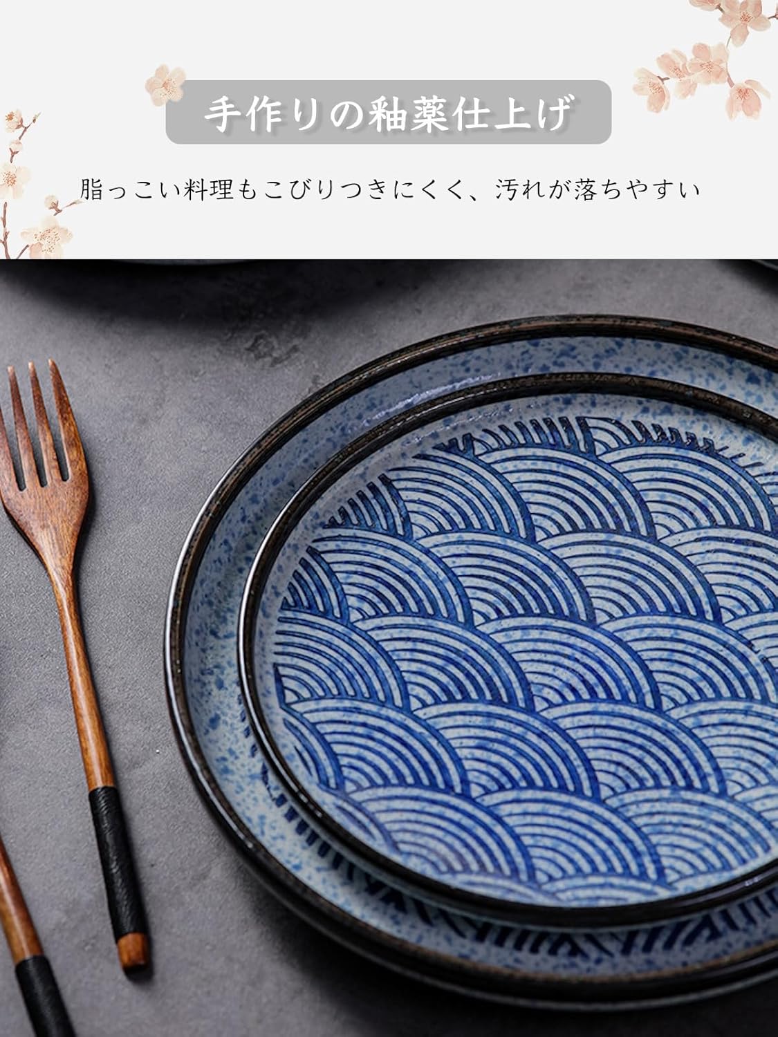 パスタ皿 皿 カレー皿 丸皿 プレート 焼物皿 ケーキ皿 焼き物皿 デザートプレート 取り皿 刺身皿 和食器 和皿 魚 お皿 食器セット 魚焼き器 dish 大皿 丸 陶器 陶盤 割れない 耐熱 電子レンジ 食洗機対応 和風 あじわい おしゃれ 業務用 レストラン 居酒屋 20cm 3枚セット TCPYX16