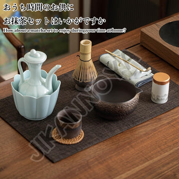 茶道具 セット 抹茶セット お点前セット 14点セット 茶筅 茶せん 百本立 茶筅立て くせ直し 茶杓 茶壺 陶器茶杓立て 茶筒 トレイ付き 初心者 抹茶スターター おうち時間グッズ お手入れも簡単 母の日 父の日 誕生日 贈り物 鎏金