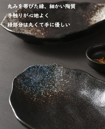 魚の皿 5枚セット 陶器 お皿セット すし 焼き物皿 魚 皿 刺身皿 焼き魚皿 寿司皿 長皿 魚料理 和食 揚げ物 お茶 ソース入 薬味壺 長方形 プレート 食器 レストラン 居酒屋 和風 磁器 おしゃれ yuxingp