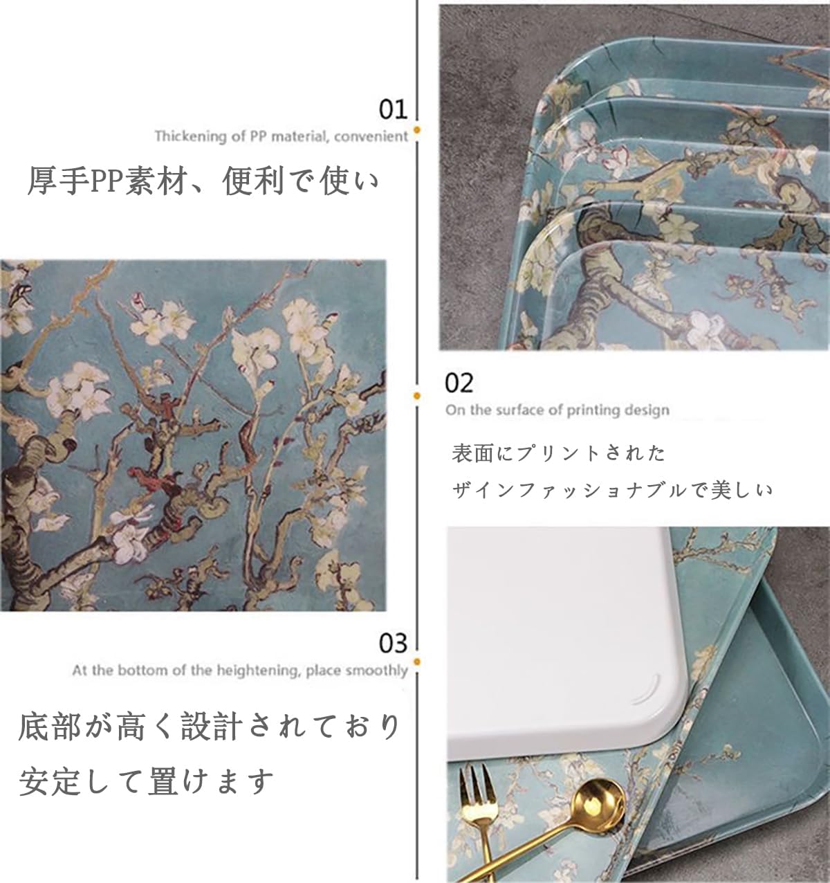 MIYUNOトレー 茶席 お盆 長方形 トレイ ガラス 小物入れ 茶道具 茶托 おしゃれ 盛器 ガラス皿 小物入れ ヴィンテージ花柄アート メラミン 茶道具 お皿 小皿 豆皿 カフェトレー ティートレー 中国茶器 急須置き お洒落 北欧 おしゃれ