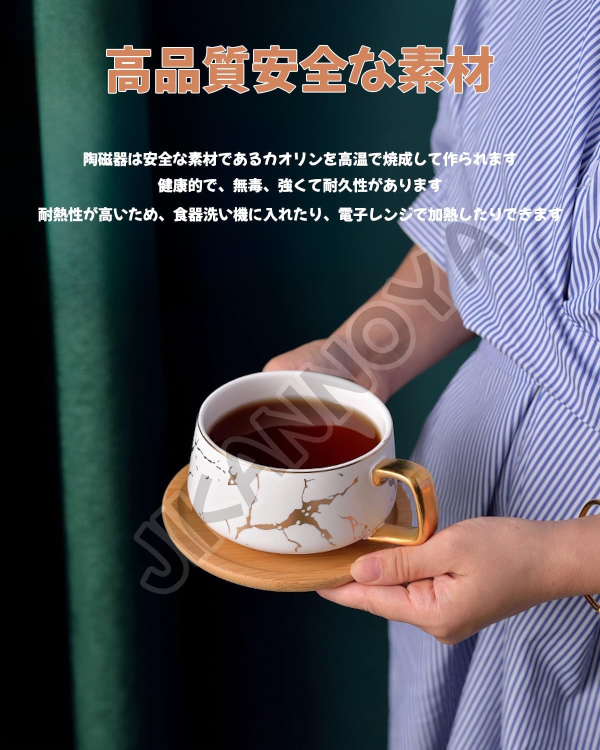 コーヒーカップ 陶器 ソーサー セット セラミック カップアンドソーサー 大容量 ティーカップ 電子レンジ 食洗機対応 コーヒー 珈琲 お茶 ティー 高級 レトロ おしゃれ ソーサー付き 自宅用 カフェ食器 喫茶店 業務用 結婚祝い ギフト 280ml ブラック KFB08
