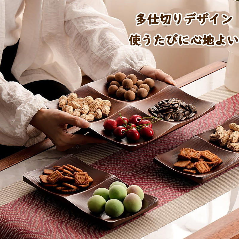 MIYUNO トレー 木製 茶席 仕切り お盆 おぼん 長方形 トレイ 小物入れ 茶道具 茶托 おしゃれ 盛器 ガラス皿 小物入れ 茶道具 お皿 小皿 豆皿 ドライフルーツ 胡桃色 竹製 ティートレー 中国茶器 急須置き お洒落 おしゃれ