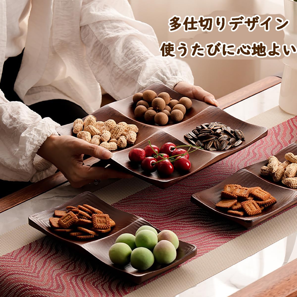 MIYUNO トレー 木製 茶席 仕切り お盆 おぼん 長方形 トレイ 小物入れ 茶道具 茶托 おしゃれ 盛器 ガラス皿 小物入れ 茶道具 お皿 小皿 豆皿 ドライフルーツ 胡桃色 竹製 ティートレー 中国茶器 急須置き お洒落 おしゃれ