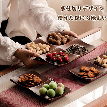 MIYUNO トレー 木製 茶席 仕切り お盆 おぼん 長方形 トレイ 小物入れ 茶道具 茶托 おしゃれ 盛器 ガラス皿 小物入れ 茶道具 お皿 小皿 豆皿 ドライフルーツ 胡桃色 竹製 ティートレー 中国茶器 急須置き お洒落 おしゃれ