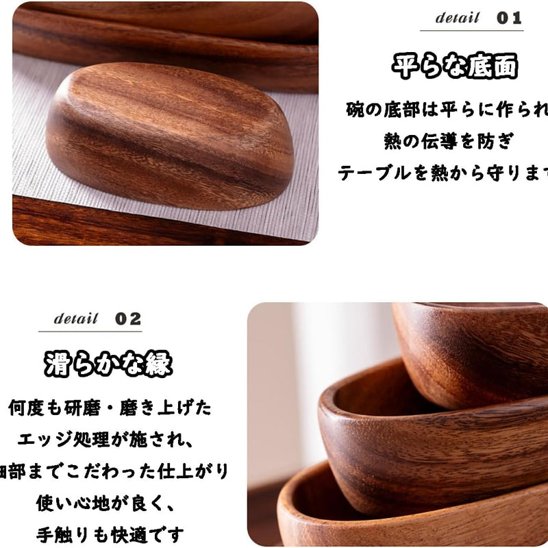 MIYUNO 天然素材 長皿 木製 トレイ お盆 オーバルトレー アカシア ブラウン 付出皿 寿司皿 和食盛り皿 ボート型 エレガントデザイン レストラン お皿 小皿 豆皿 胡桃色 ホームパーティーに最適 業務用 お洒落 おしゃれ