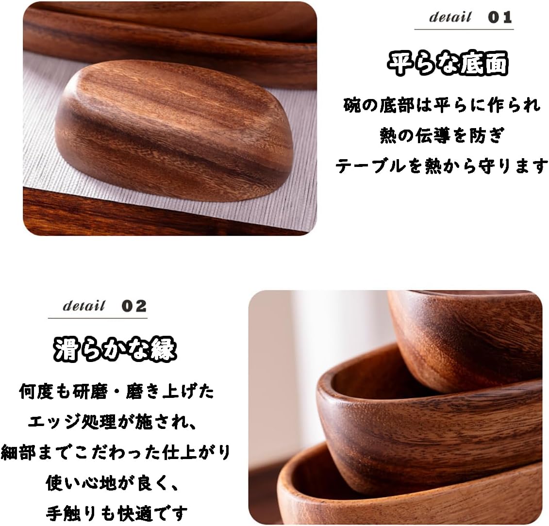 MIYUNO 天然素材 長皿 木製 トレイ お盆 オーバルトレー アカシア ブラウン 付出皿 寿司皿 和食盛り皿 ボート型 エレガントデザイン レストラン お皿 小皿 豆皿 胡桃色 ホームパーティーに最適 業務用 お洒落 おしゃれ