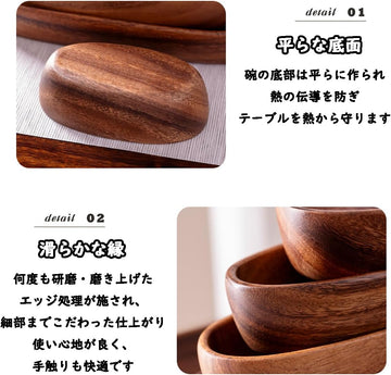 MIYUNO 天然素材 長皿 木製 トレイ お盆 オーバルトレー アカシア ブラウン 付出皿 寿司皿 和食盛り皿 ボート型 エレガントデザイン レストラン お皿 小皿 豆皿 胡桃色 ホームパーティーに最適 業務用 お洒落 おしゃれ