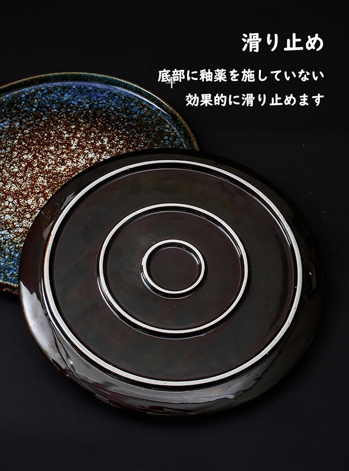 大皿 プレート 12寸皿 2セット 直径約29.5cm 陶器 和食器 中皿 盛皿 デザート皿 窯変 おしゃれ 食器 洋食 和食 カフェ風 北欧風 家庭用 居酒屋 和風 料亭 旅館 飲食店 業務用 電子レンジ 食洗機対応 12CUNXICAN