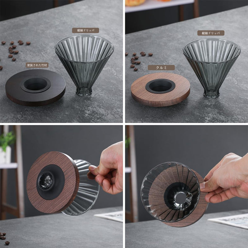 コーヒードリッパー ハンドドリップセット コーヒーサーバー 割れない 高ホウ素シリカガラス材料 耐熱ガラス 直火対応 耐寒性 クルミ材 ドリッパー 透明 電子レンジ·食洗機対応 コーヒー用品 使いやすい 洗いやすい 多用途 家用 喫茶店 1~4杯用 500ml グレー
