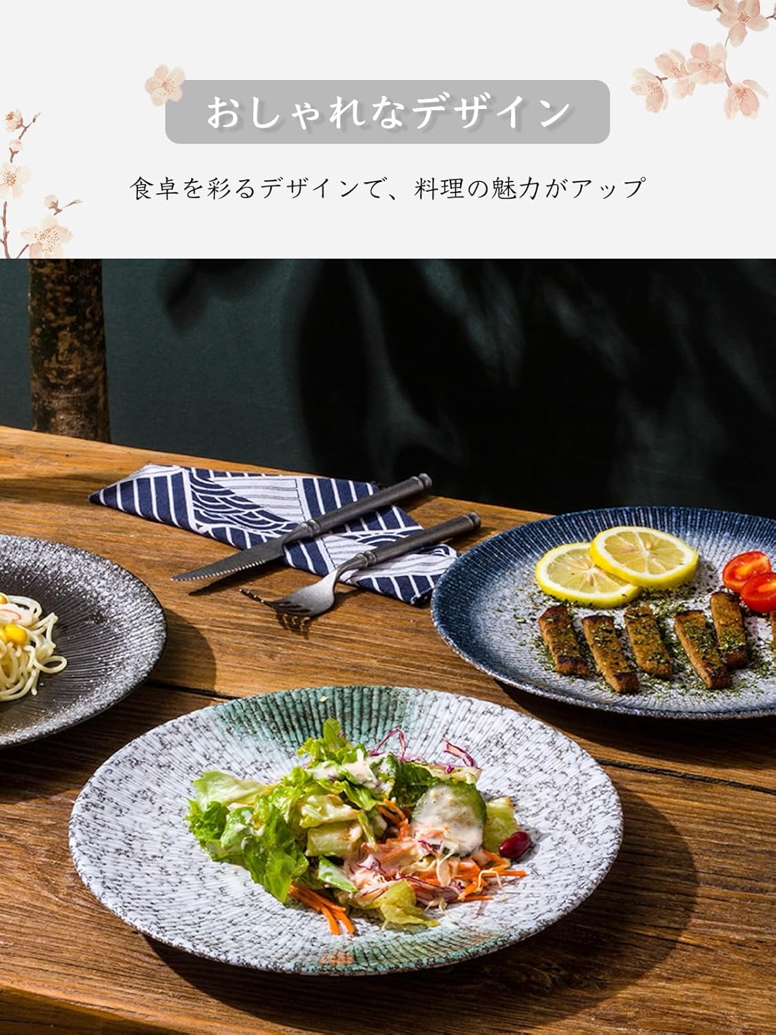MIYUNO パスタ皿 皿 カレー皿 丸皿 プレート 焼物皿 ケーキ皿 焼き物皿 デザートプレート 取り皿 刺身皿 和食器 和皿 魚 お皿 食器セット 魚焼き器 dish 大皿 丸 陶器 陶盤 割れない 耐熱 電子レンジ 食洗機対応 和風 あじわい おしゃれ 業務用 レストラン 居酒屋 25.3cm 3枚セット TCPYX14